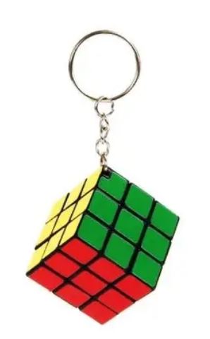 (image for) JL CUBE KEYRING - STD