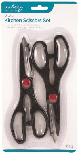 (image for) ASHLEY SCISSORS SET BLACK - 2PCS