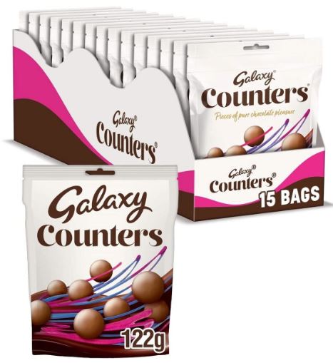 (image for) GALAXY COUNTERS POUCH - 122G