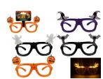 (image for) PMS HWN PARTY GLASSES 4 ASST - STD